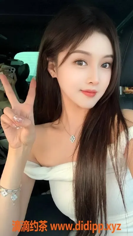 上海楼凤资源信息,林梦梦，浦东陆家嘴25pp，20张内，靠谱女伴