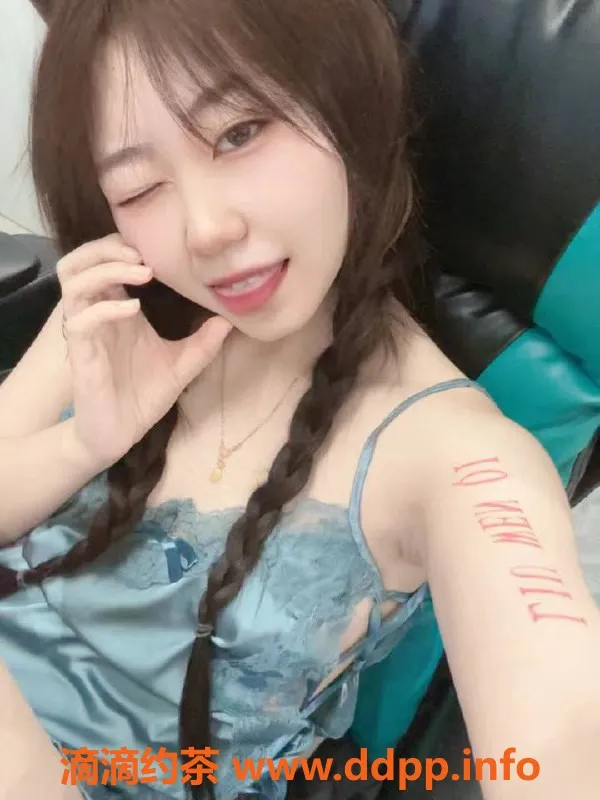 上海楼凤资源信息,浦东菲菲 160cm B罩杯 服务1000起