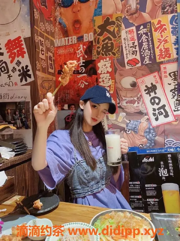 北京楼凤-双井主播COSER猫猫，内衣批发20Z起