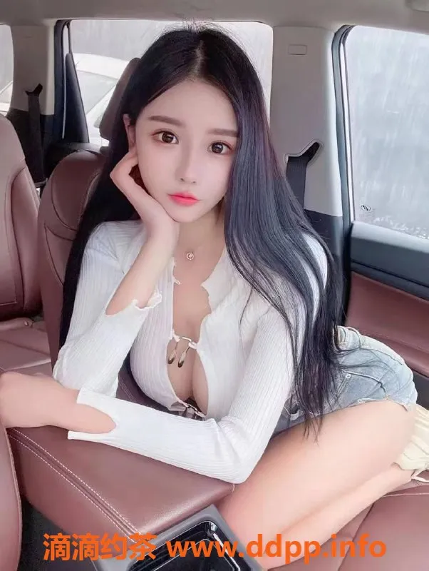 上海楼凤-浦东米娅老师特惠体验，限时只需1100P