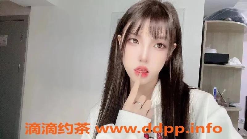 杭州上门服务-杭州下沙区果冻，18岁，人美声甜，1200元上门服务