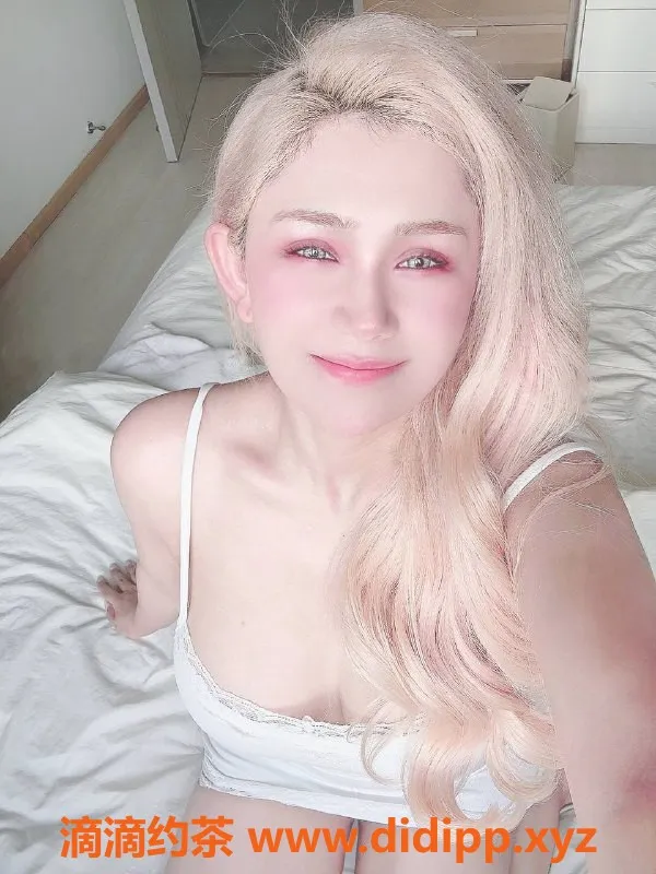 北京楼凤资源信息,朝阳双井Dalia 性感服务 2500起步