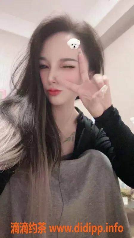 长沙楼凤资源信息,长沙县琪琪，166高97重，D罩杯陪浴服务