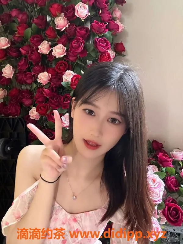 东莞楼凤资源信息,东莞小呆呆，情绪价值拉满，9分甜妹