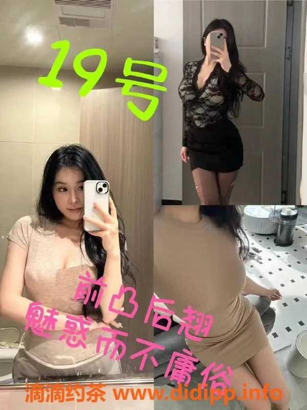 上海spa会所-普陀小熊全裸4T服务，双飞仅需600元