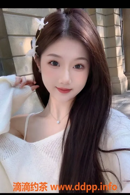 深圳楼凤-南山兔兔🐰，800元尊享绝妙服务