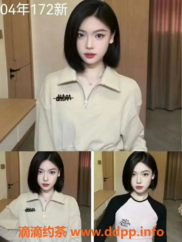 厦门楼凤资源信息,思明区薇薇，热情服务，价格超实惠