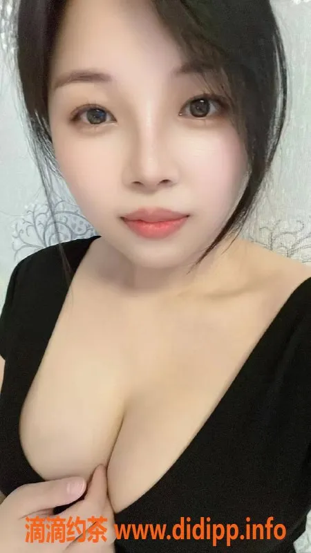 佛山楼凤资源信息,禅城幺幺，颜值高达9.25，服务满分10！