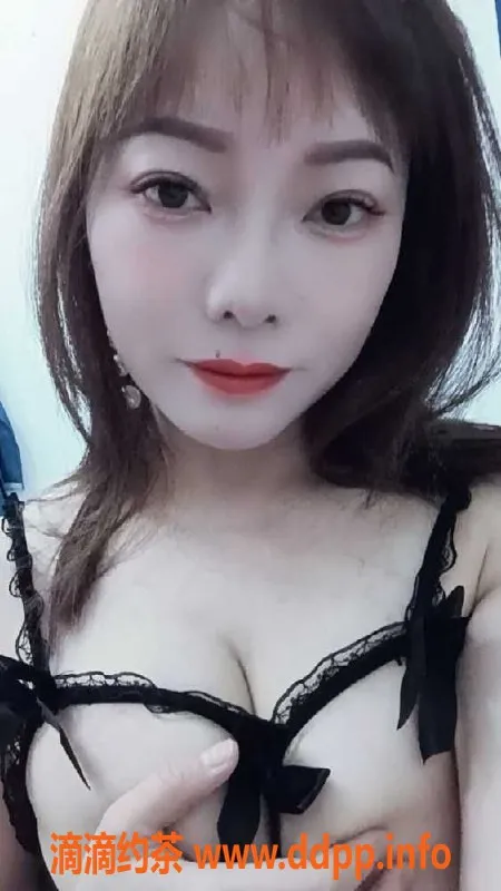 广州楼凤-广州大石美人痣少妇VV，34岁156cm，超值服务！