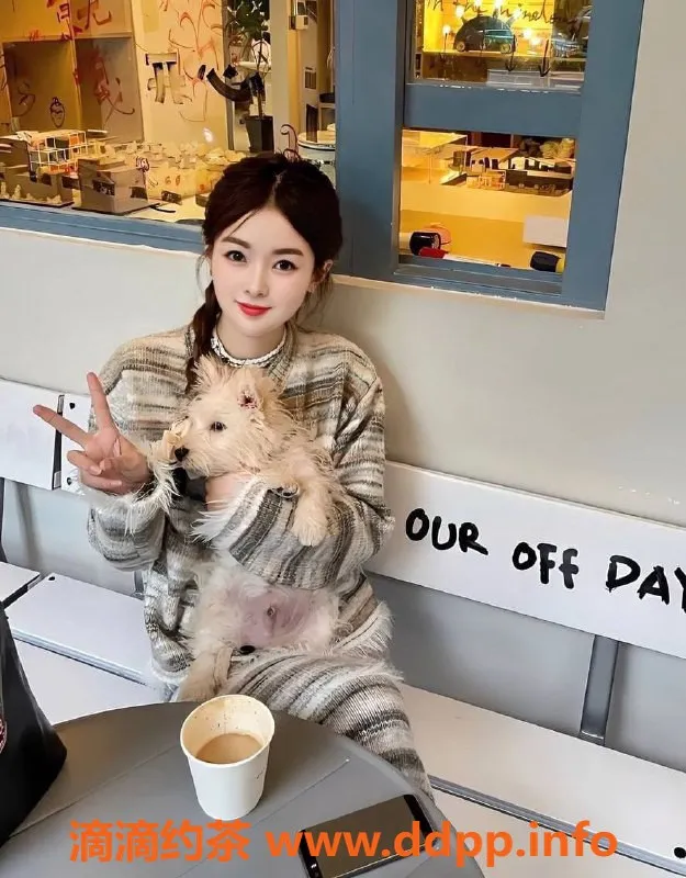 上海楼凤资源信息,普陀沐沐福利拍卖，超值1500PP享受！