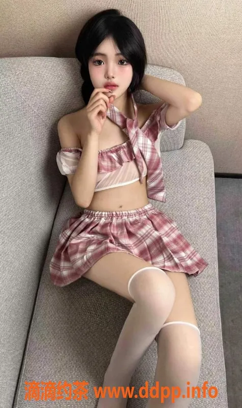 上海楼凤-静安安沐喜，身高162，48斤，1300起