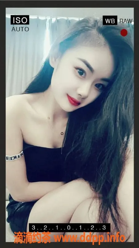 成都楼凤-高新区美娜，课时费6p，御姐车来袭