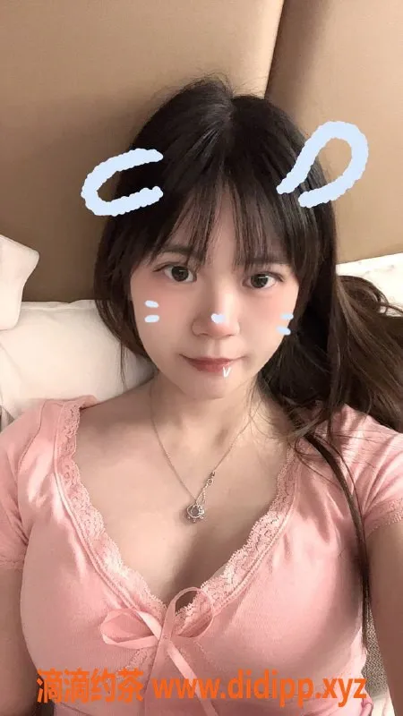 深圳楼凤-龙岗可可，1000p，热情服务，等你来体验！