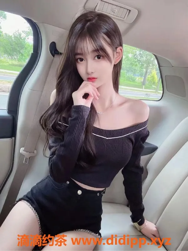 东莞楼凤-东莞Lily，极品身材，课表服务，强烈推荐！