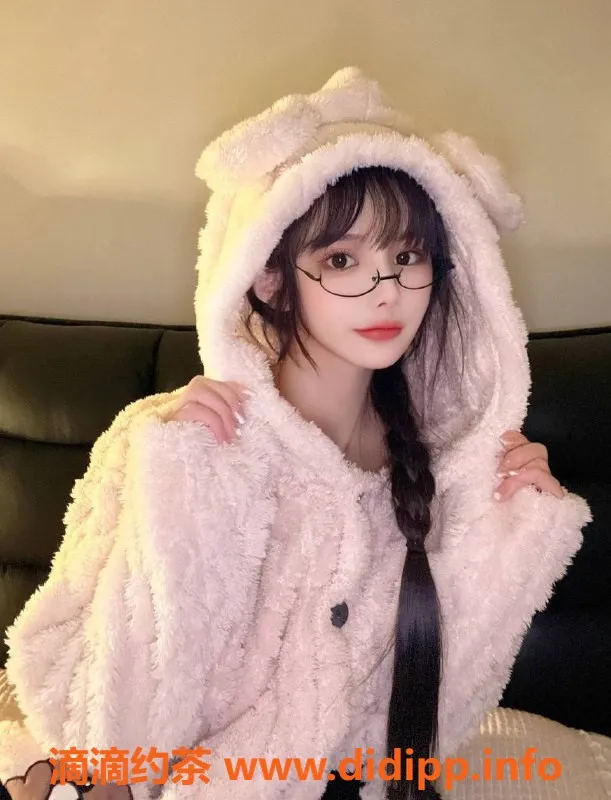 上海楼凤-静安小糯米福利拍卖，仅需1600P体验