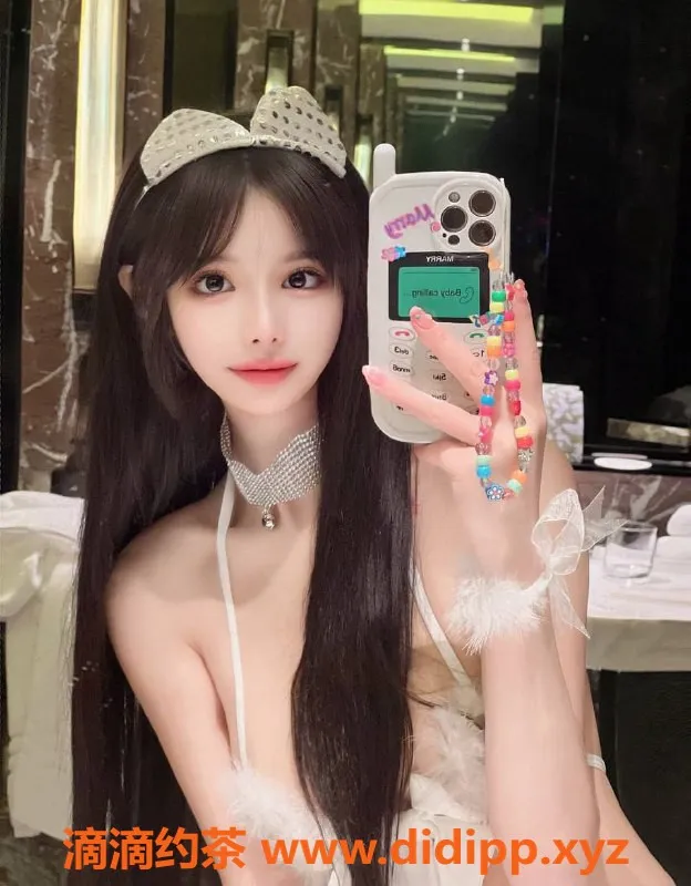 上海楼凤资源信息,静安小糯米福利拍卖，仅需1600P体验