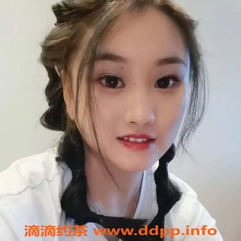 杭州楼凤-杭州可可，21岁160cm，48斤，服务细腻