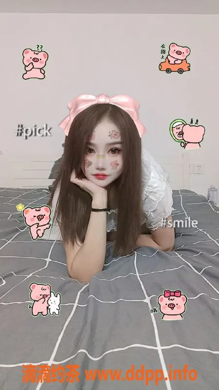 上海楼凤-浦东金桥#口口，10张内7p，13pp服务