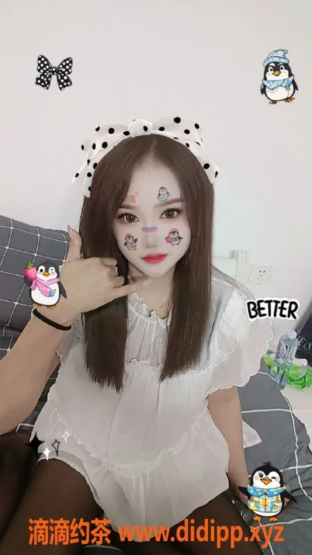 上海楼凤-浦东金桥#口口，10张内7p，13pp服务