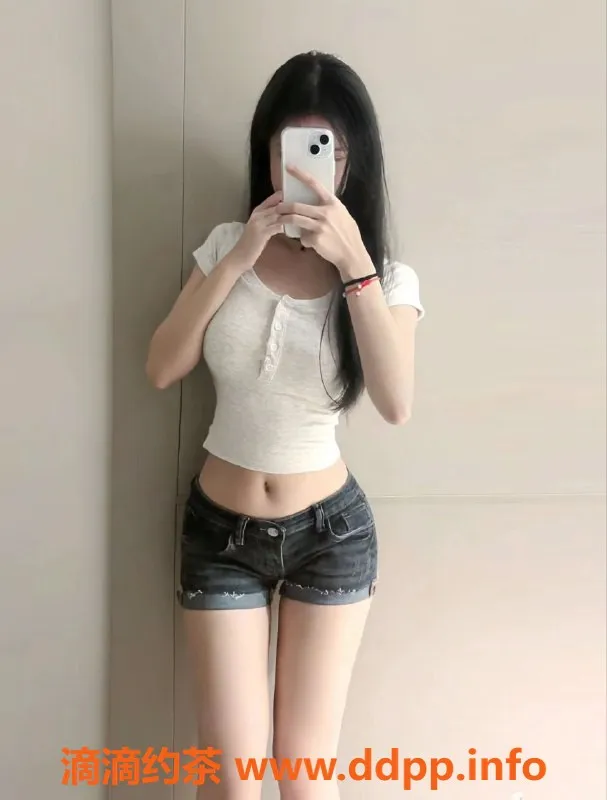 上海楼凤资源信息,闵行18岁嫩妹西贝，163身高B罩杯，仅800元起