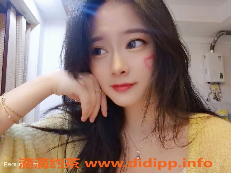 上海楼凤-闵行#沫沫，10张内7p仅需12pp，服务超值