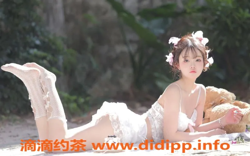 上海楼凤资源信息,普陀萱宝特惠，享受超值服务1900PP