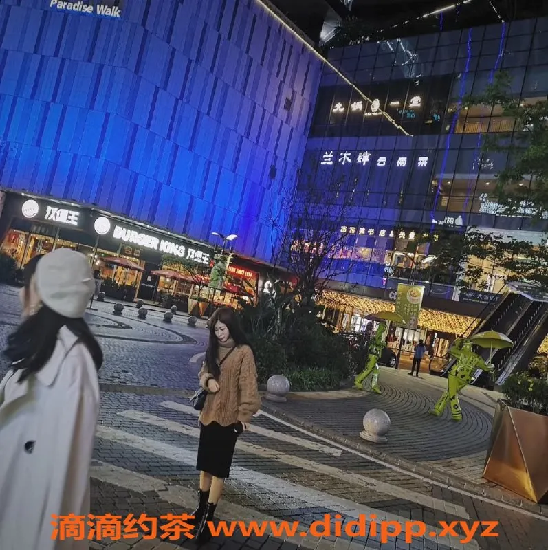 重庆楼凤资源信息,重庆江北白芝芝，24岁D罩杯美女等你来体验！