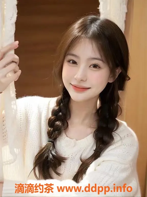 上海楼凤资源信息,静安小蓝，30张内26p，服务超赞！