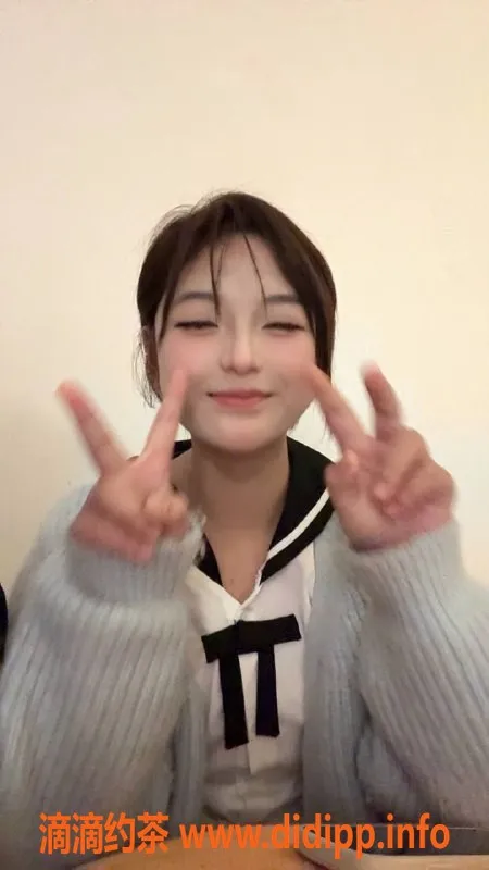 成都楼凤-新都区冬冬，嫩妹车，课时费9pp