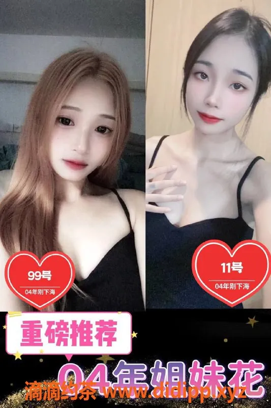 上海spa会所资源信息,闵行七宝新店特惠活动，尽享全果4T服务