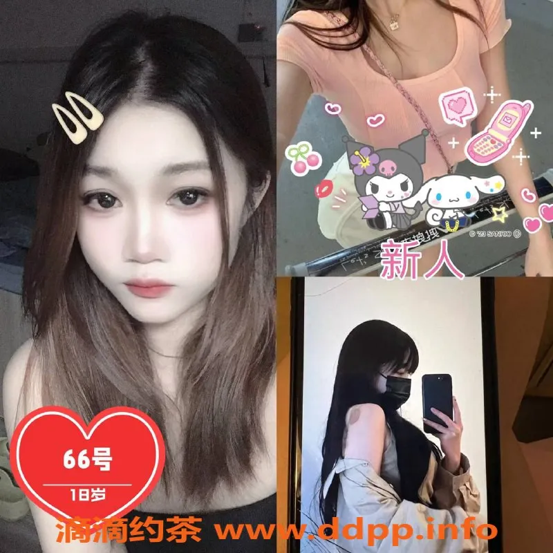 上海spa会所-闵行七宝新店特惠活动，尽享全果4T服务