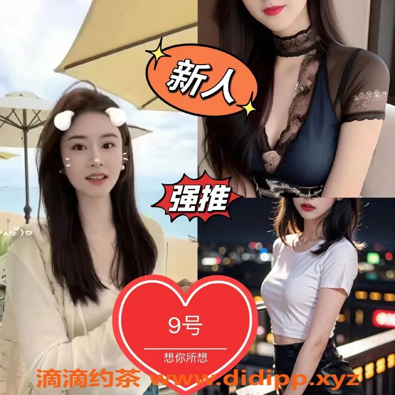 上海spa会所-闵行七宝新店特惠活动，尽享全果4T服务