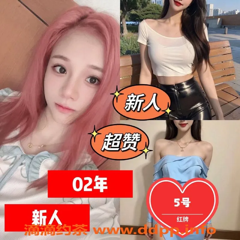 上海spa会所-闵行七宝新店特惠活动，尽享全果4T服务