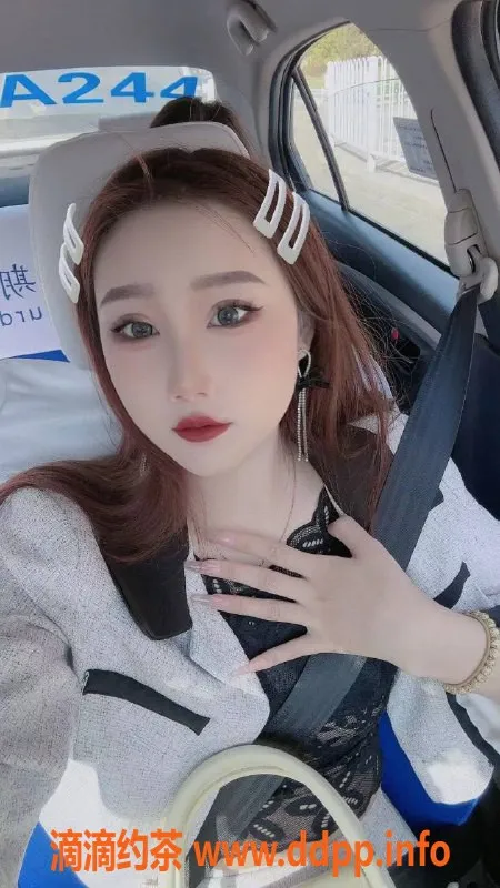 深圳楼凤资源信息,龙岗甜甜，898元一晚，视频验证安心服务