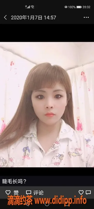 上海上门服务资源信息,上海普陀约会：胸推、69式、600元/次