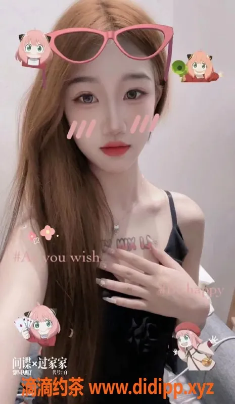 重庆楼凤资源信息,江北区白虎莹莹—视频认证、服务优质