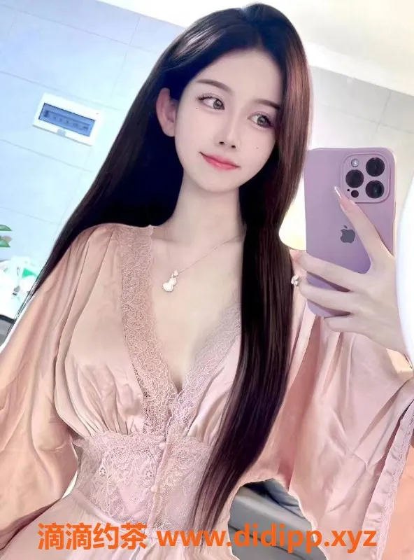 上海楼凤资源信息,静安芊允，身高168，价格1600P起