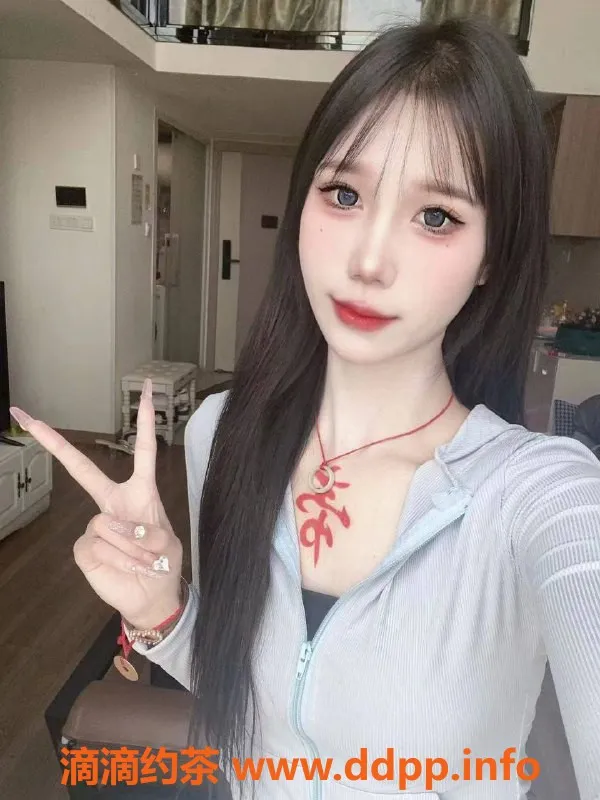 深圳楼凤资源信息,龙华 06小怡，170身高C罩杯，1000元起消费