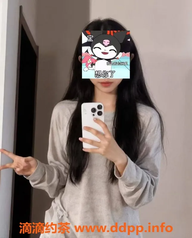 成都楼凤-成华区妍妍，嫩妹车，课时费7p起