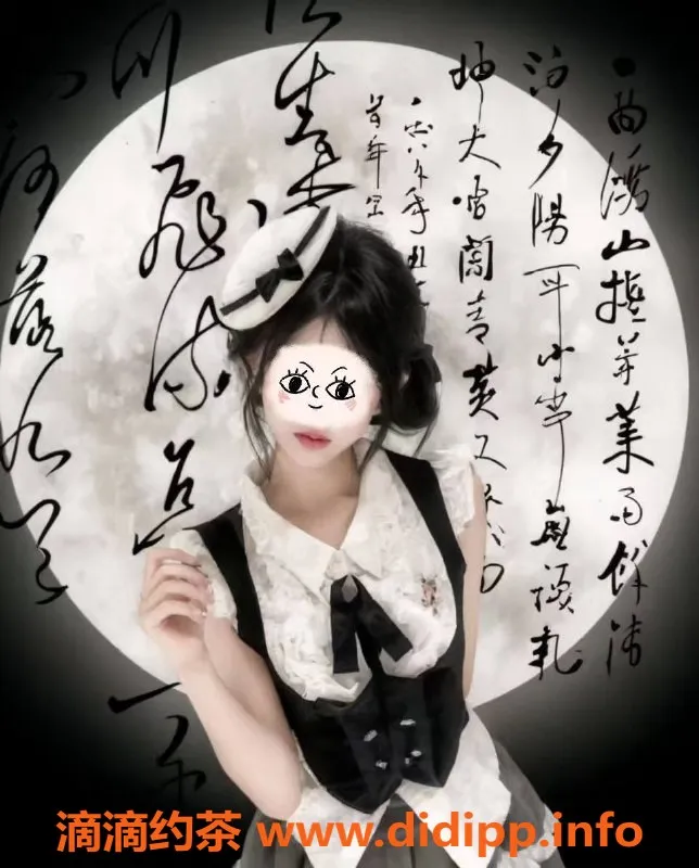 成都楼凤-成华区妍妍，嫩妹车，课时费7p起