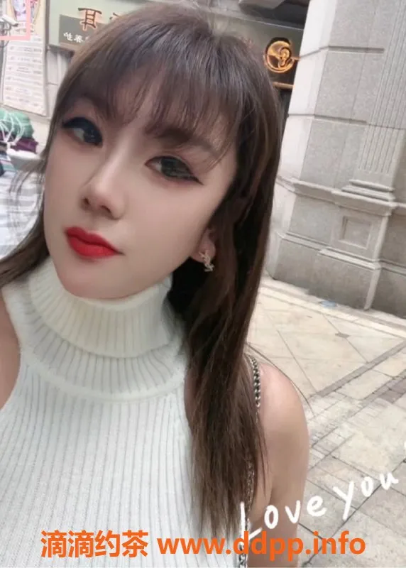 上海楼凤-普陀娜娜，170高挑85F，800起步！