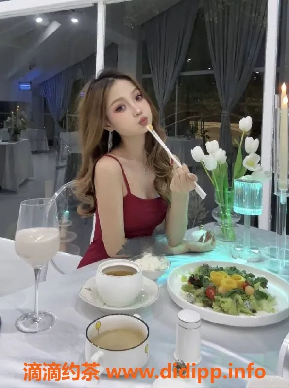 上海楼凤-普陀小丫丫福利拍卖，原价1400P现1100P