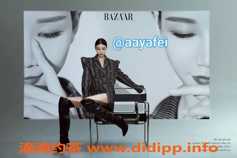 杭州楼凤-上城区雅菲，178高挑模特，腿长1.2