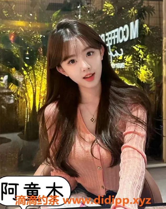 上海楼凤资源信息,普陀泡芙大学生兼职，身高167，4500元体验