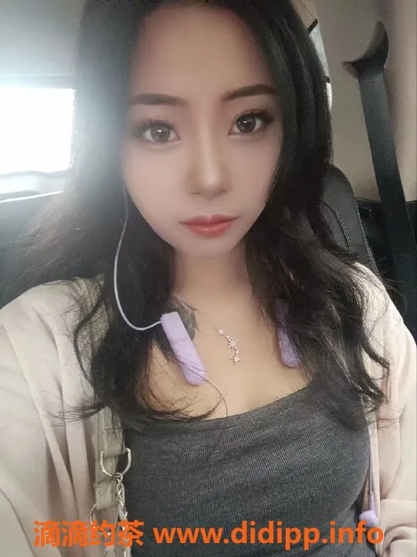 北京上门服务-哒哒兔，700起步，服务全城送上门