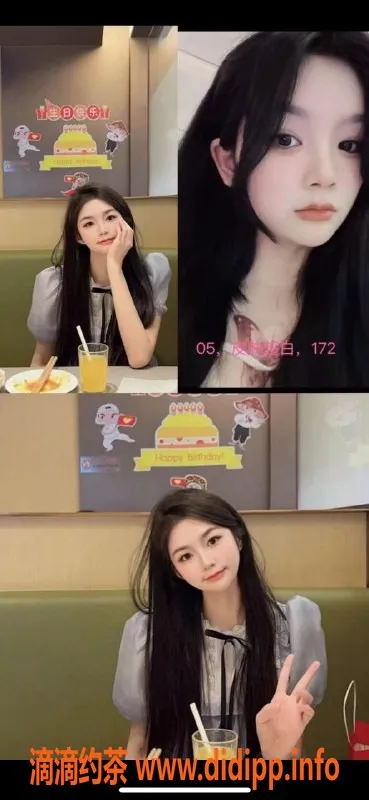 厦门楼凤-小白，172高91重的魅力新星