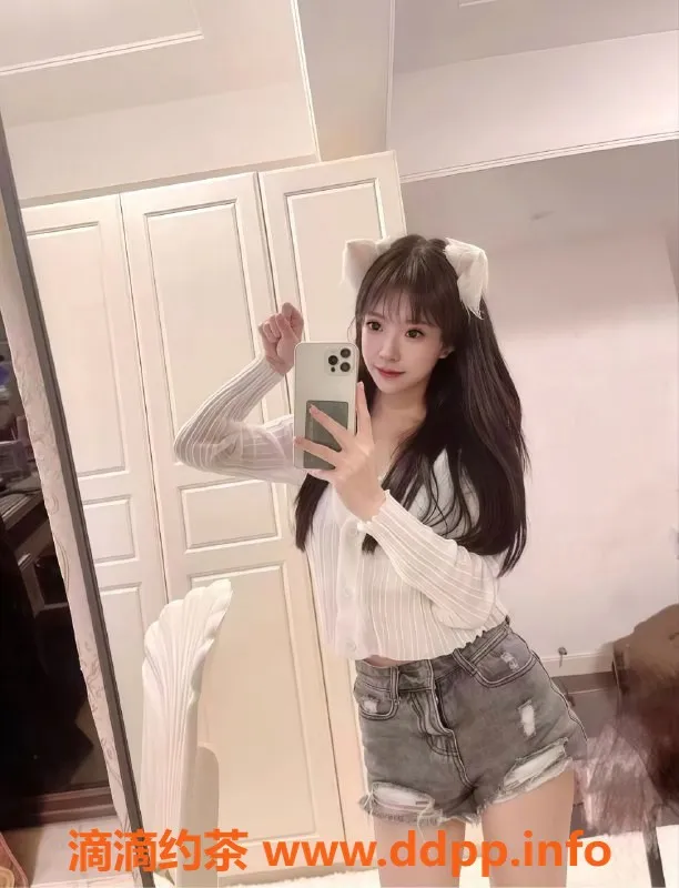 上海楼凤-闵行嫩妹小熊 165cm 46KG 1000元起