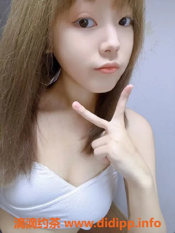 上海楼凤资源信息,浦东洛洛，168身高，46体重，C罩杯，1100元起