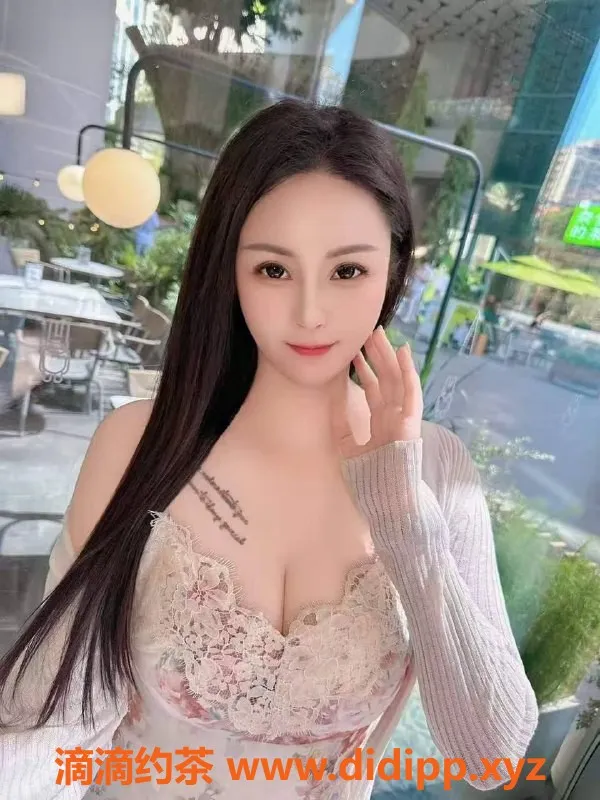 深圳楼凤资源信息,龙华陈可儿，课费500p，服务超赞！