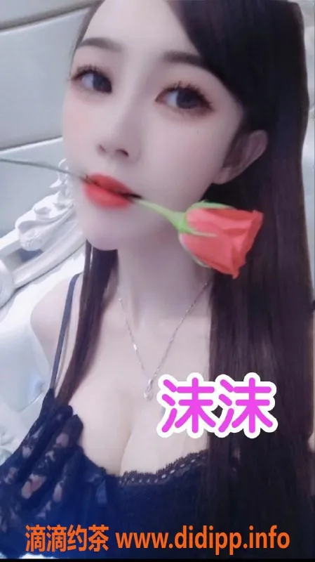 佛山spa会所-佛山3表妹，颜值与服务双重期待